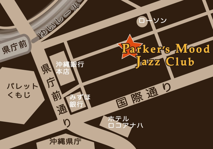 Parker’s Mood Jazz Club Naha,Okinawa